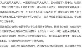 雄鹿三分45中22&全队合计31次助攻 黄蜂三分26中6&全队合计18助攻